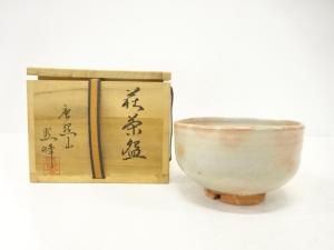 萩焼　金子照峯造　御本　茶碗